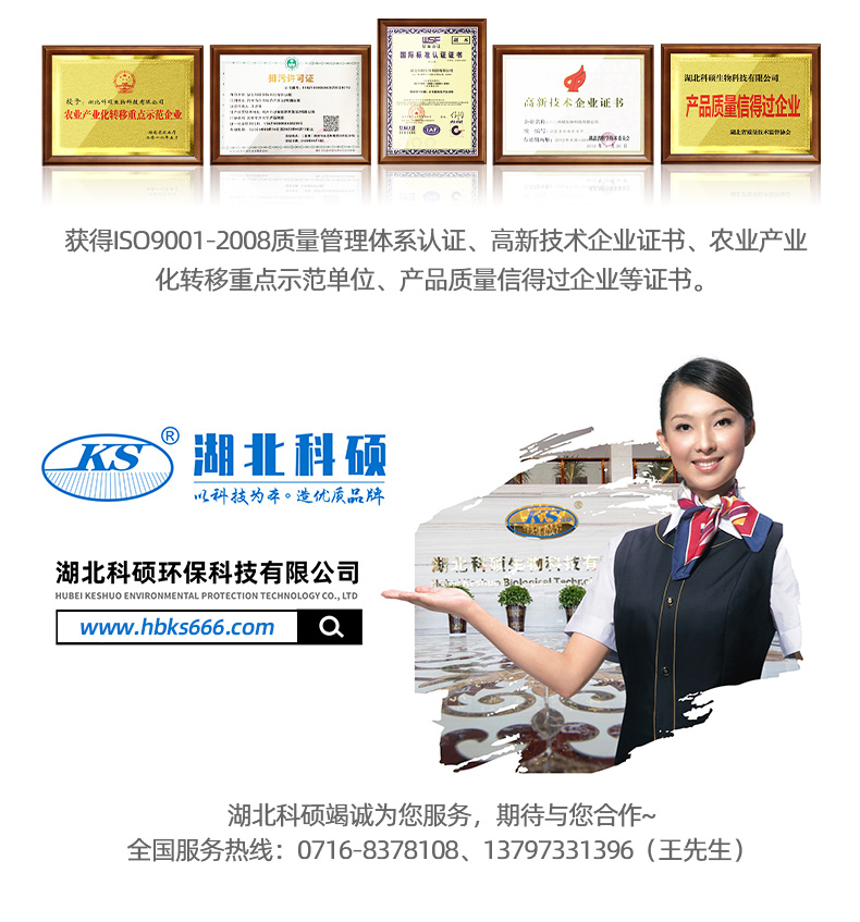 湖北利记sbobet_圆桶底盖-玖誉牌_304_A级_详情页_12.png