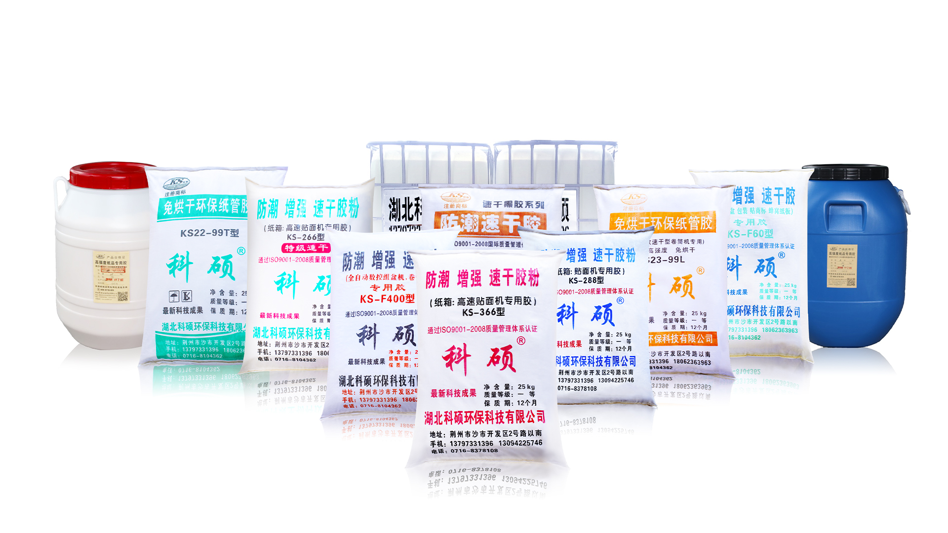 利记sbobet·产品图.jpg